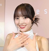 本田真凜