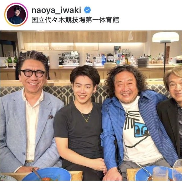岩城直也氏のインスタグラム＠naoya_iwakiより