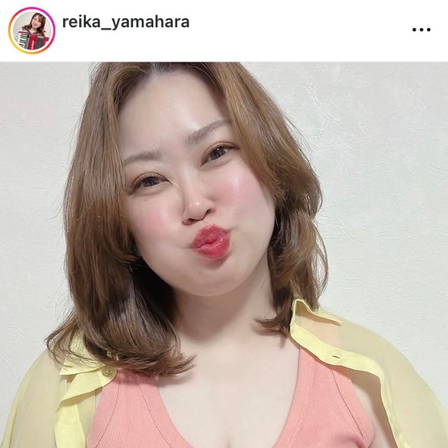 山原麗華インスタグラム(@reika_yamahara)より