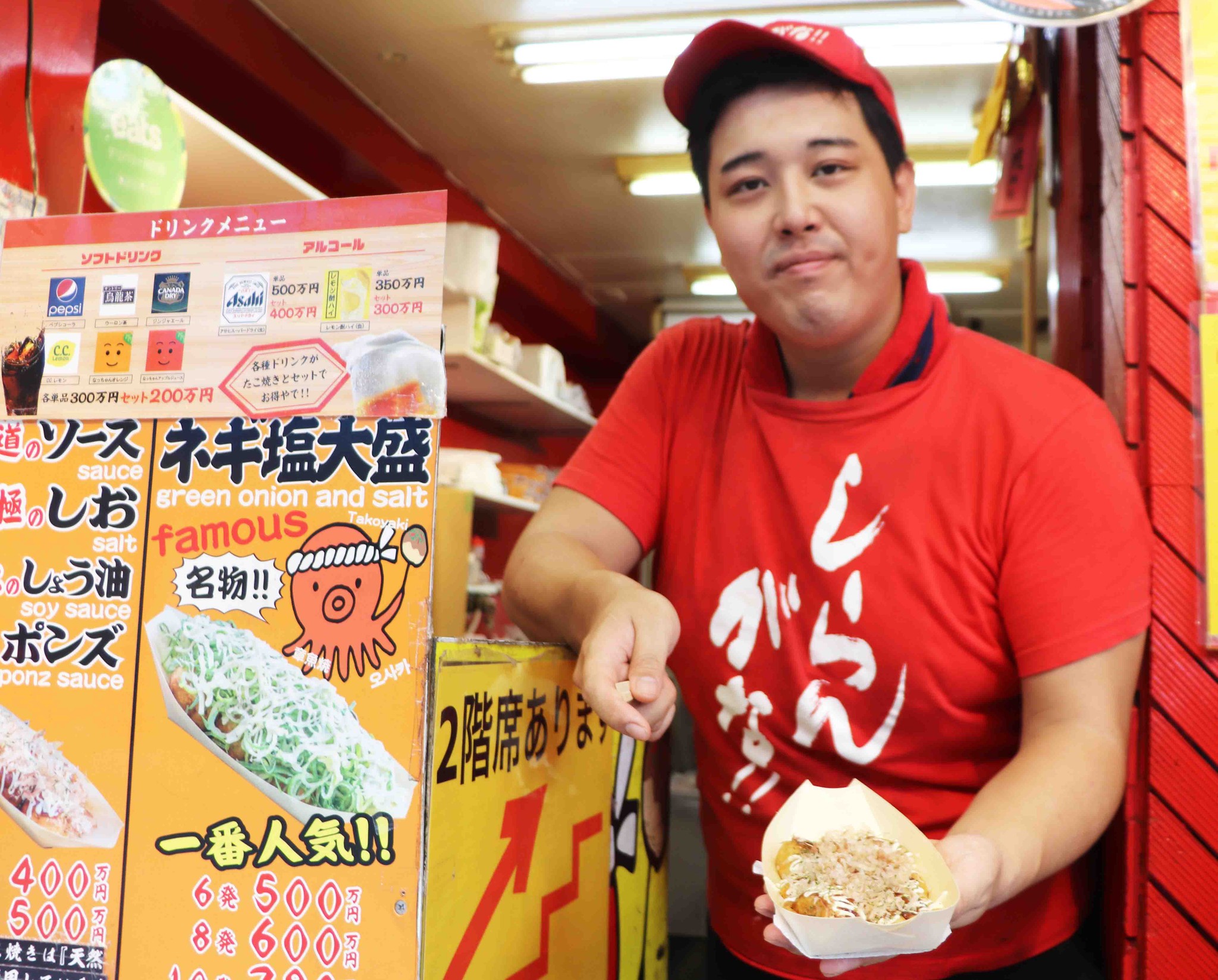 ONE PIECEの尾田栄一郎氏が食べた大阪〝400万円のたこ焼き〟 店員