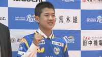 卓球Tリーグ・岡山リベッツが関西高校1年の岸本漣斗選手と契約　育成プロジェクト第一弾　岡山から世界トップレベルの選手輩出へ
