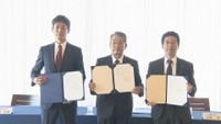 協定の締結式　高松市西宝町　7日