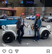 MG-TD＝東儀秀樹のインスタグラム＠togi_hidekiより