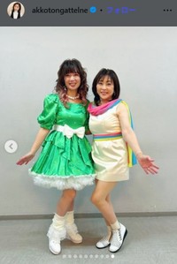 松本明子のインスタグラム＠akkotongattelneより