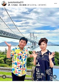 新田純一インスタグラム＠junichinitta211より