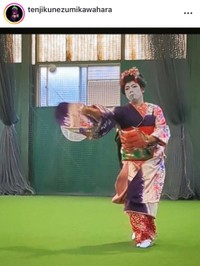 天竺川原インスタグラム(@tenjikunezumikawahara)より