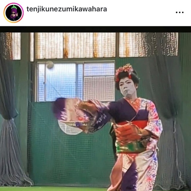 天竺川原インスタグラム(@tenjikunezumikawahara)より