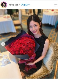 十碧れいやのインスタグラム@reiya_toaより
