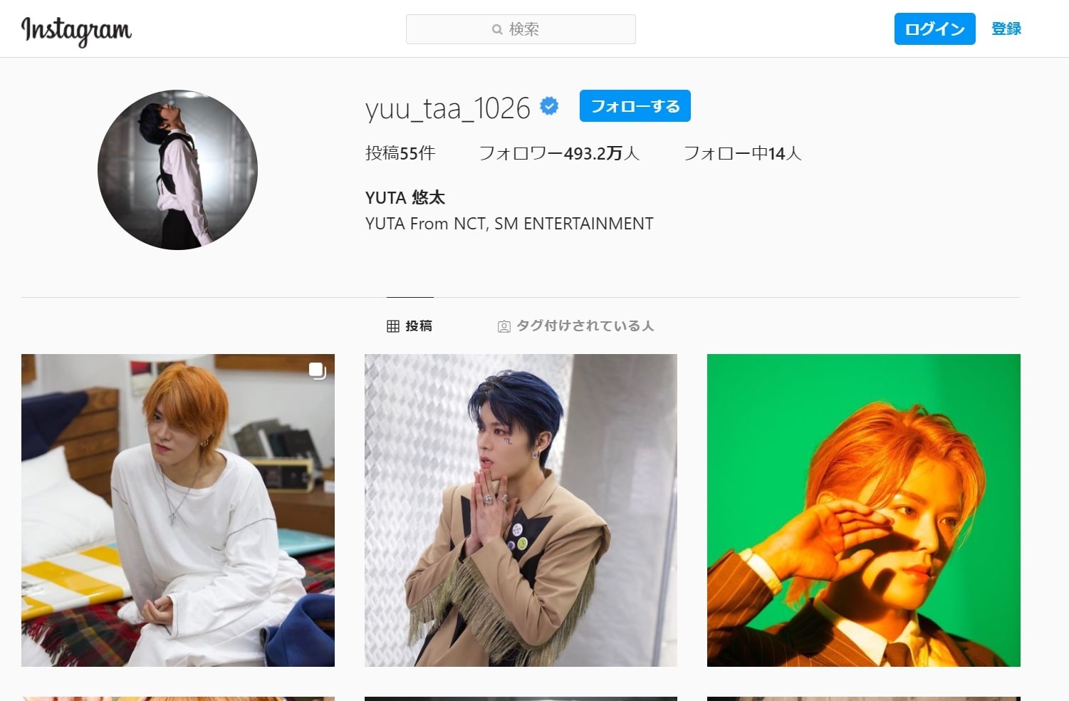 インスタフォロワー490万人超！日本人男性タレントでフォロワー数1位に ...