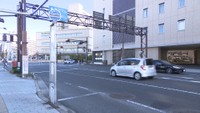 路線バスと軽自動車が衝突事故　小4女児が頭を打つなどして軽傷　岡山市北区