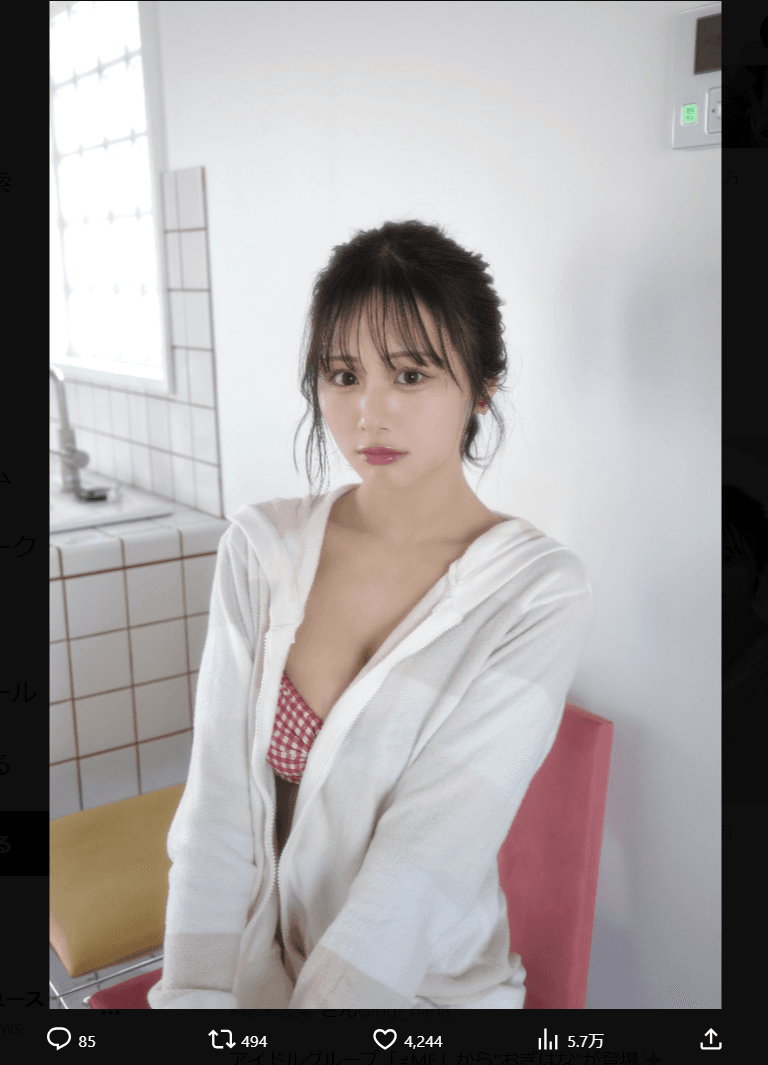 「FLASH」（26年4月28日発売号）に登場した尾木波菜のオフショット　本人のX（@ogi_hana_ ）より