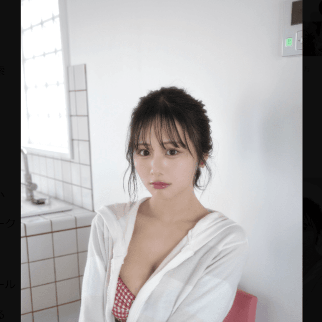 「FLASH」（26年4月28日発売号）に登場した尾木波菜のオフショット　本人のX（@ogi_hana_ ）より