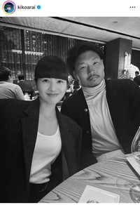 新井貴子（@kikoarai）さんのインスタグラムより