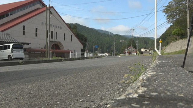 事故があった国道　真庭市美甘