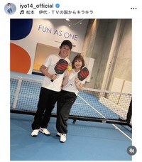 松本伊代インスタグラム＠iyo14_official