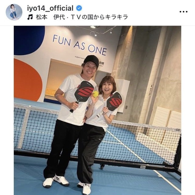 松本伊代インスタグラム＠iyo14_official