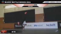 【提供】日本ダンススポーツ連盟