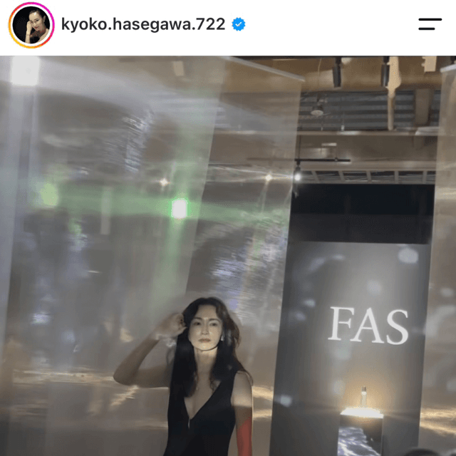 長谷川京子 (@kyoko.hasegawa.722)さんのインスタグラムより