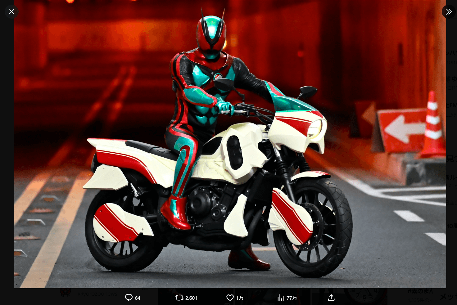 仮面ライダーゼッツの公式X（@zeztz7toei）より