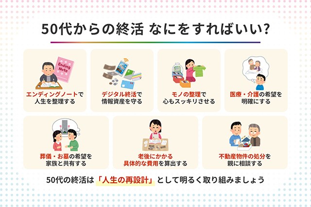 変わる日本語、それでも変わらない日本語』をプレゼント
