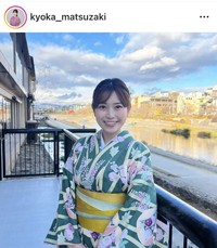 松崎杏香アナウンサーのインスタグラム＠kyoka_matsuzakiより