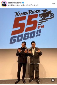 賀集利樹インスタグラム＠toshiki.kashuより