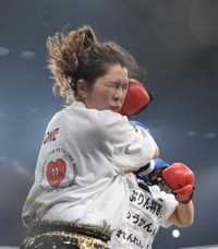 へずま嫁と対戦した坂口杏里