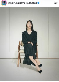 かしゆか（@kashiyuka.prfm_p000003）さんのインスタグラムより