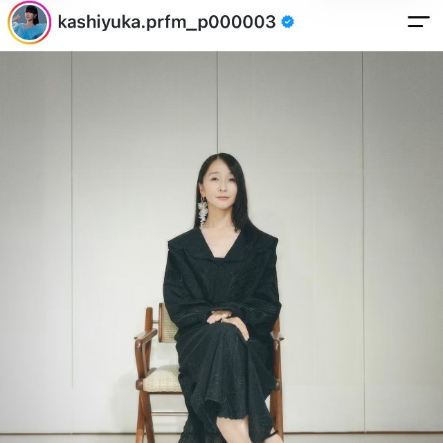 かしゆか（@kashiyuka.prfm_p000003）さんのインスタグラムより