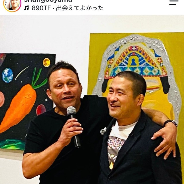 大山峻護（@shungooyama）さんのインスタグラムより