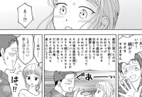 辞めてもらったら困ると思い、つい語りに熱が…！　©Naco／あすか編集部