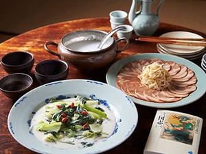 吉川英治『三国志』の干菜の牛酪煮を動画で味わう