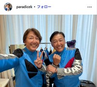 土屋大輔のインスタグラム@paradicekより