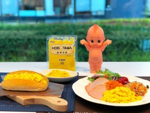 まさに「ほぼ卵」　キユーピーが作った代替卵「ほぼたま」、ヒントはある京都名物