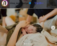本仮屋リイナのインスタグラム＠riina_motokariyaより
