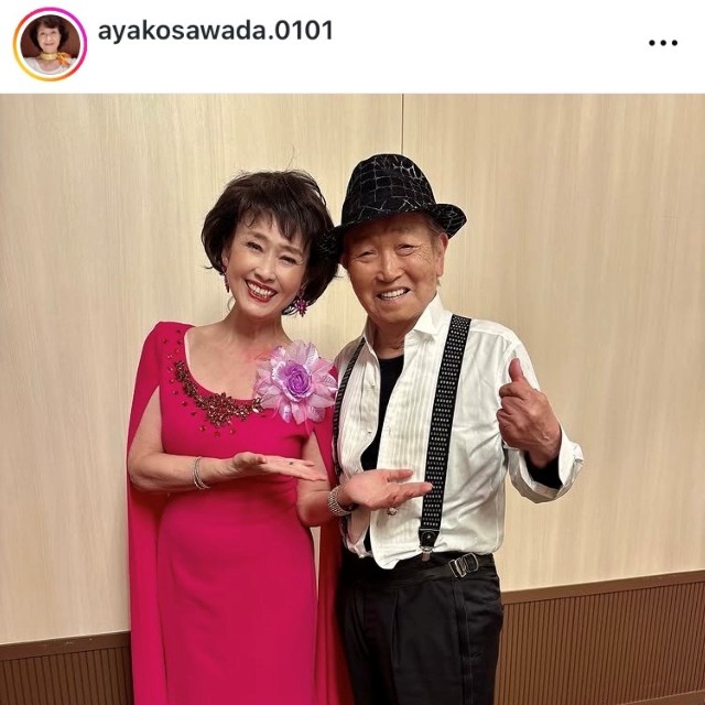 沢田亜矢子(@ayakosawada.0101)より