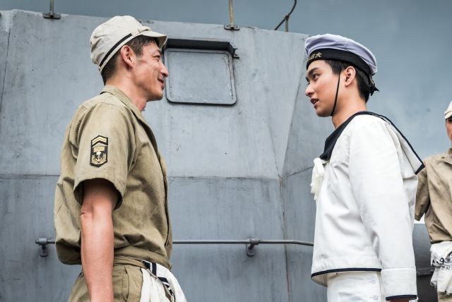 © ️2025 Yukikaze Partners. 