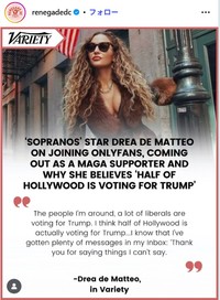 ドレア・ド・マッテオのインスタグラム@dreadematteoより