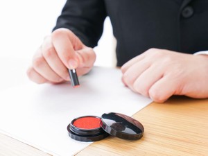 公正証書遺言とは？　作成の手順、費用、メリットを解説