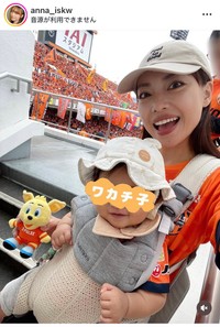石川あんなインスタグラム＠anna_iskwより