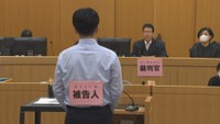 高松地方裁判所の法廷