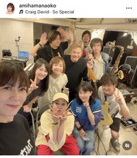 網浜直子インスタグラム＠amihamanaokoより