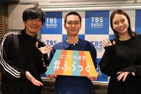 「パンサー向井の#ふらっと」の公式X（@flat954）より