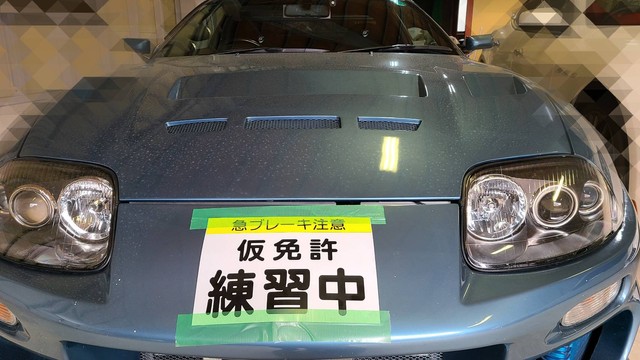 お子さんの練習者としても使用（坂本貴則さん提供）