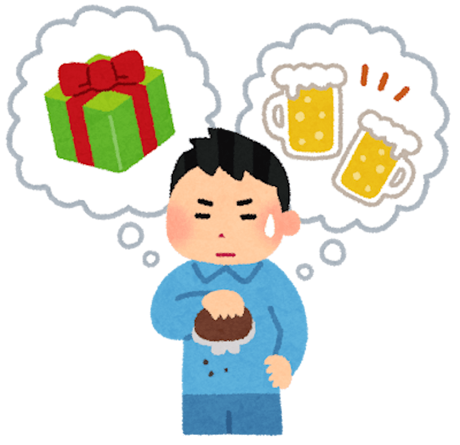 「挨拶」や「お礼」をするぐらいなら要らない、という子どもには正直あげたくない…というのが大人の本音