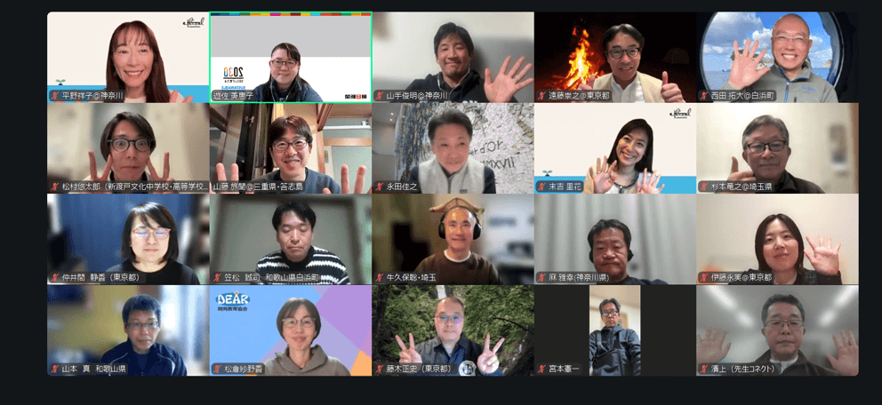 画像が削除されました