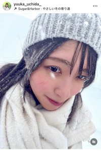 内田有香アナのインスタグラム＠yuuka_uchida_より