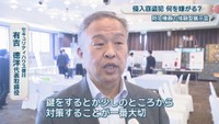 セキュリティハウス香川／有吉徳洋 代表取締役