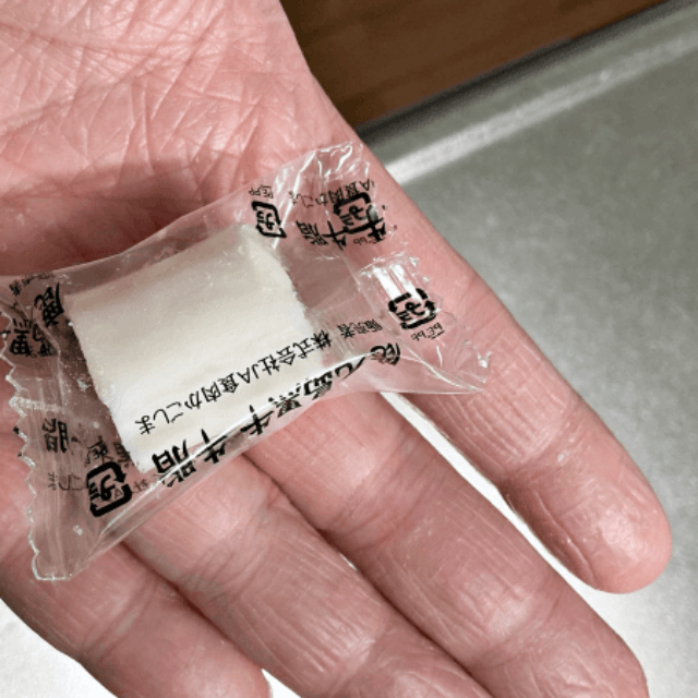 キャンディに見える！？ 通勤カバンに入っていた牛脂（画像提供：くらげねこさん）