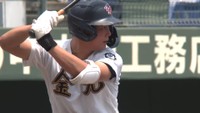 金光学園／岡本選手